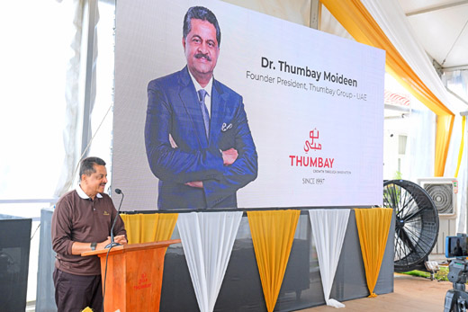 Dr Thumbay Moideen